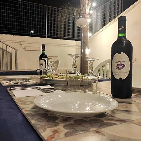 La Masseria Ristorante Centro Benessere Hotel 3*